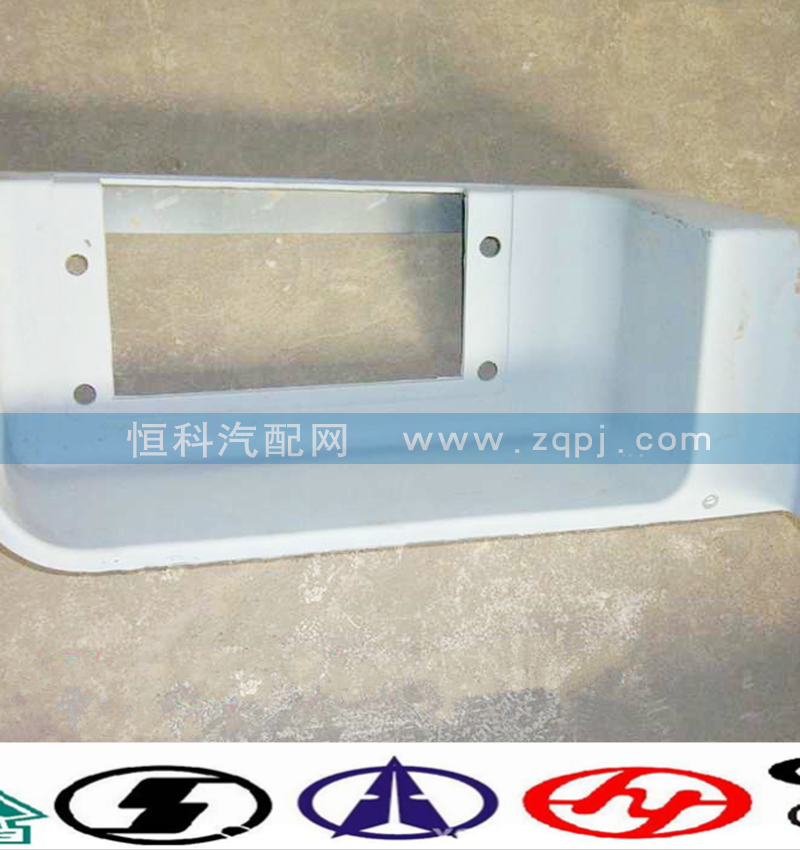 WG1642240030,左下踏板（与右件对称）(HOWO),济南嘉磊汽车配件有限公司(原济南瑞翔)