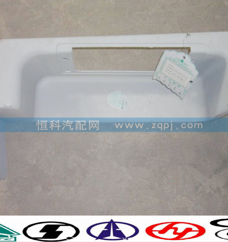 WG1641240011,右踏板,济南嘉磊汽车配件有限公司(原济南瑞翔)
