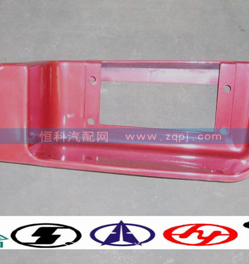 WG1642240031,右下踏板,济南嘉磊汽车配件有限公司(原济南瑞翔)