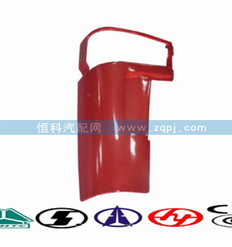 WG1642110002,导风罩外板左,济南嘉磊汽车配件有限公司(原济南瑞翔)