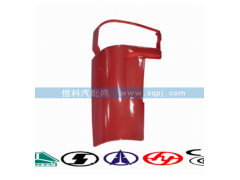 WG1642110002,导风罩外板左,济南嘉磊汽车配件有限公司(原济南瑞翔)