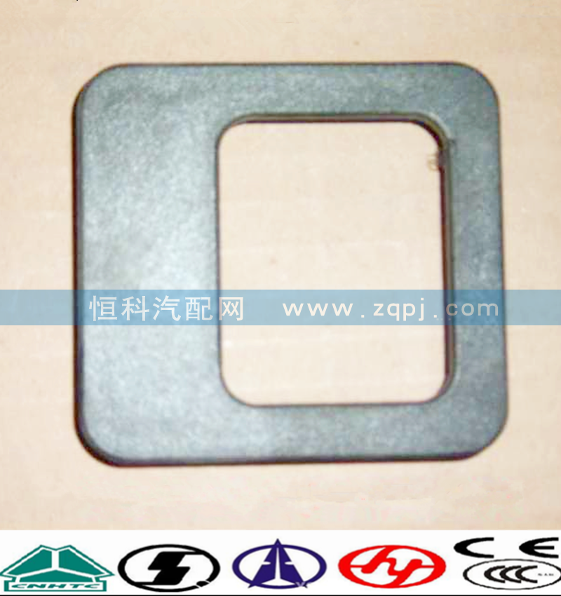 WG1642340033,左车门内扣手（新款）,济南嘉磊汽车配件有限公司(原济南瑞翔)