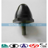 WG1642430081豪沃限位塊總成（蘑菇頭）