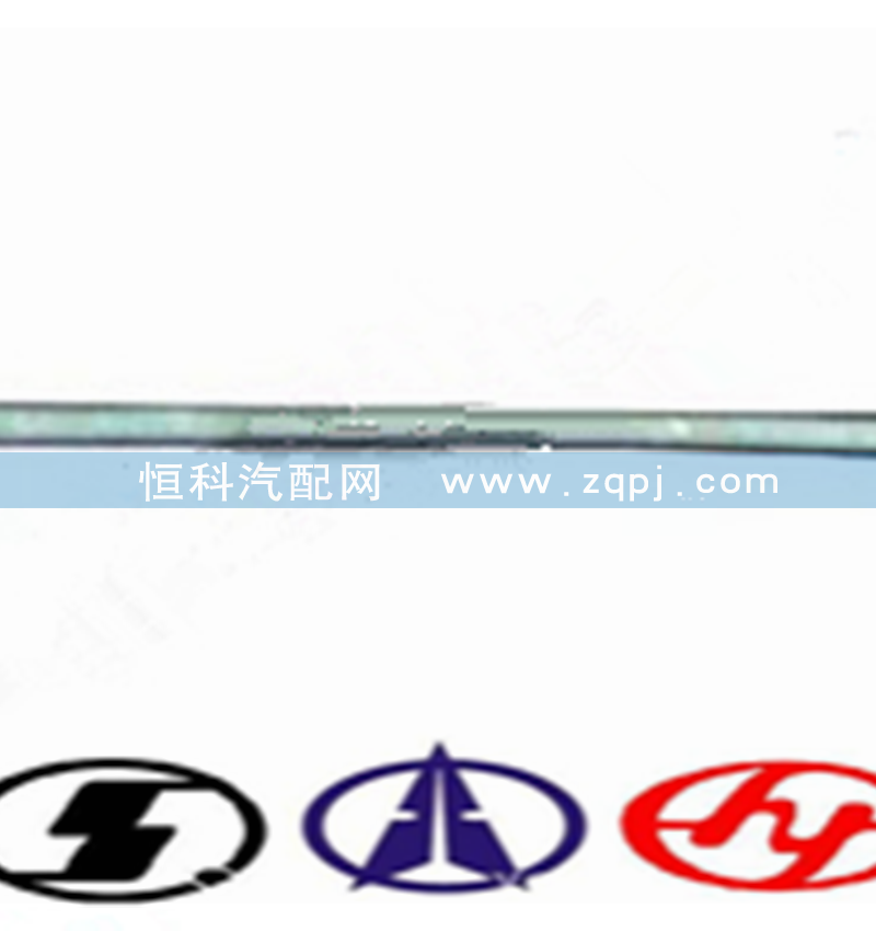 WG1642440060推杆总成/WG1642440060
