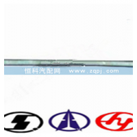 WG1642440060推桿總成