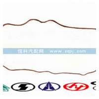WG1642710002豪沃前擋風(fēng)玻璃密封條