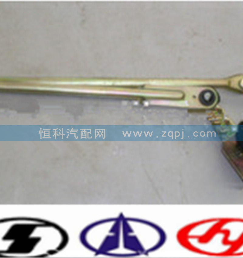 WG1642740009,雨刷连动杆,济南嘉磊汽车配件有限公司(原济南瑞翔)
