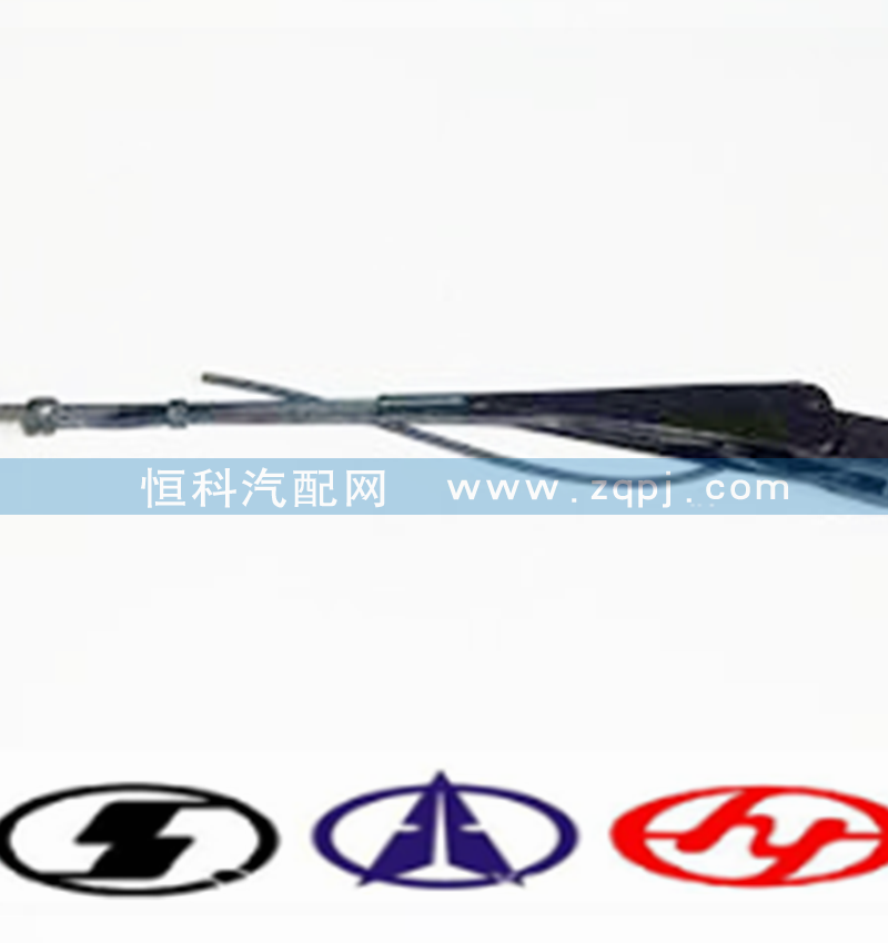 WG1642740010,重汽豪沃雨刮臂总成,济南嘉磊汽车配件有限公司(原济南瑞翔)