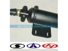WG1642820015,储液器总成,济南嘉磊汽车配件有限公司(原济南瑞翔)