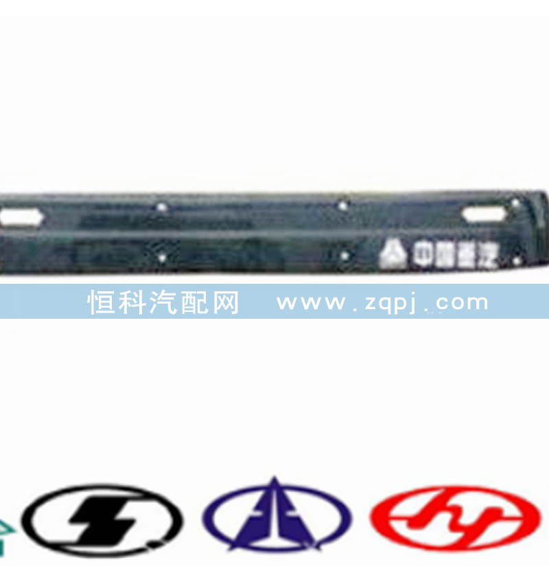 WG1642870231,HOWO平顶加宽遮阳罩,济南嘉磊汽车配件有限公司(原济南瑞翔)
