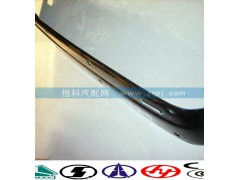 WG1642870231,HOWO平顶加宽遮阳罩,济南嘉磊汽车配件有限公司(原济南瑞翔)