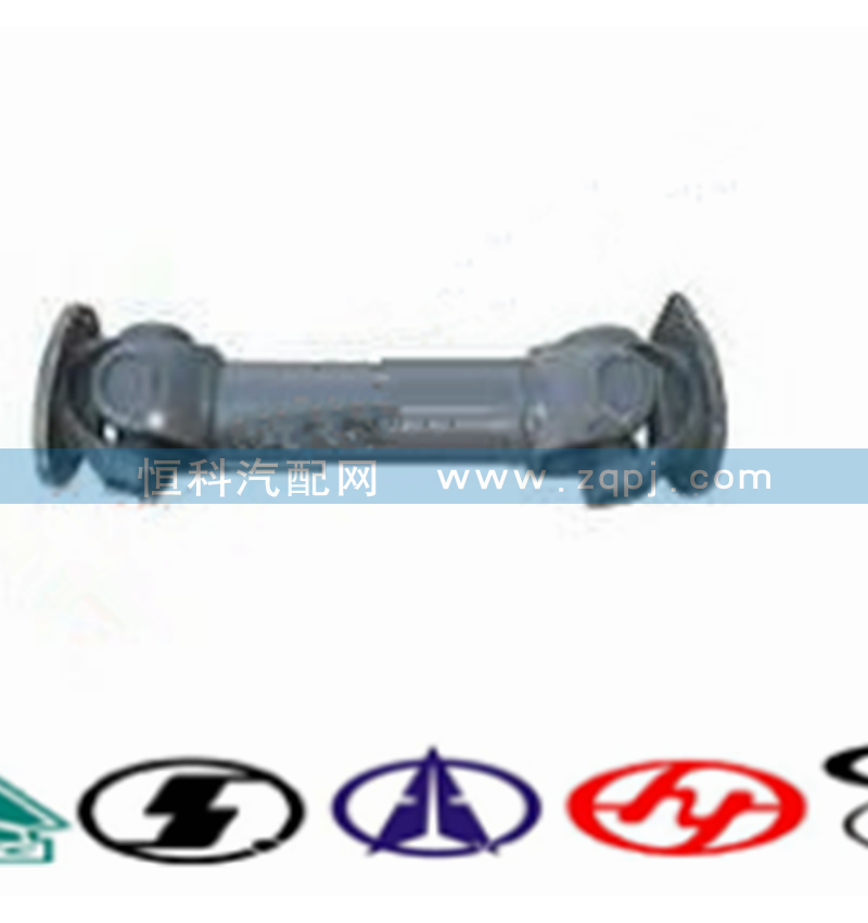 WG9014310125,斯太尔金王子中后桥传动轴,济南嘉磊汽车配件有限公司(原济南瑞翔)