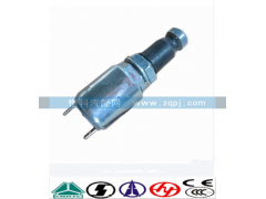 WG9100710006,制动灯开关,济南嘉磊汽车配件有限公司(原济南瑞翔)