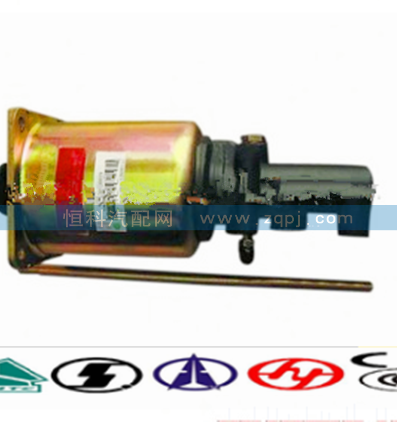 WG9719230029,离合器助力缸,济南嘉磊汽车配件有限公司(原济南瑞翔)