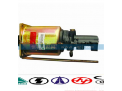 WG9719230029,离合器助力缸,济南嘉磊汽车配件有限公司(原济南瑞翔)