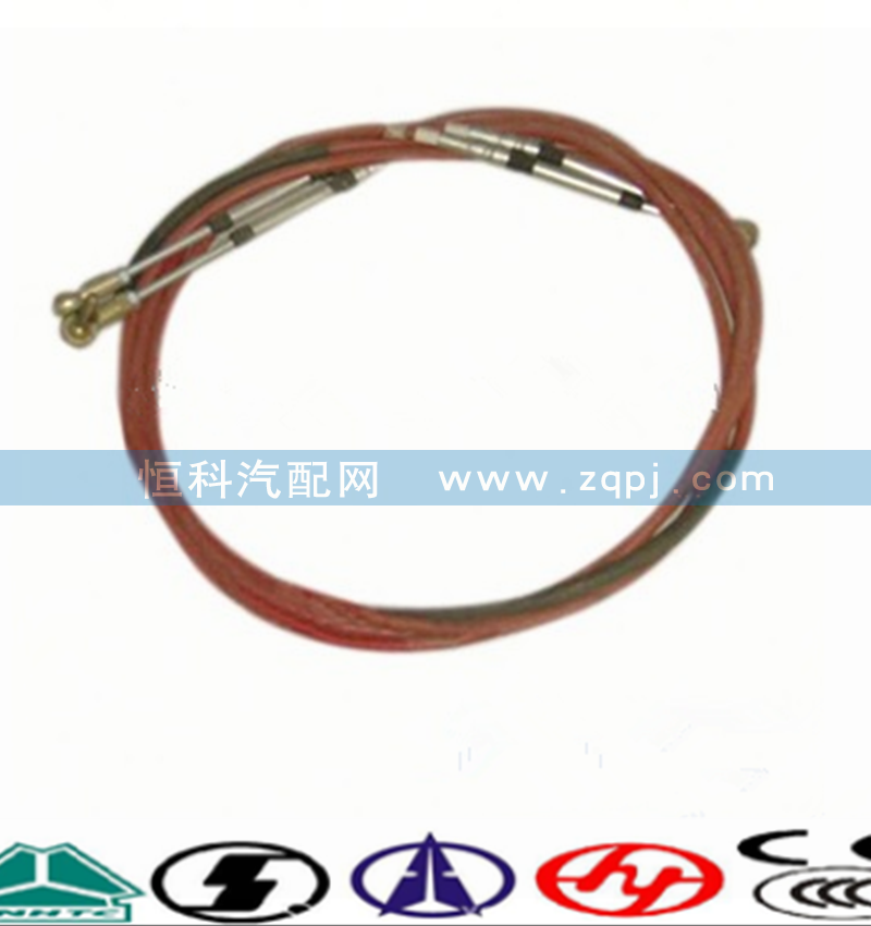 WG9719240111,换挡软轴,济南嘉磊汽车配件有限公司(原济南瑞翔)