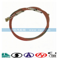 WG9719240111换挡软轴