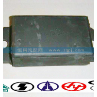 WG9323520010限位塊總成