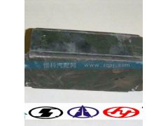 WG9323520010,限位块总成,济南嘉磊汽车配件有限公司(原济南瑞翔)