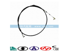 WG9719240111,换挡软轴,济南嘉磊汽车配件有限公司(原济南瑞翔)