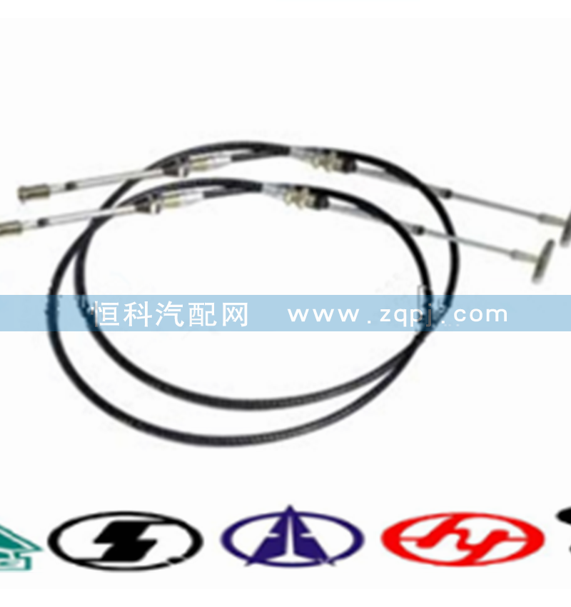 WG9719240111,换挡软轴,济南嘉磊汽车配件有限公司(原济南瑞翔)