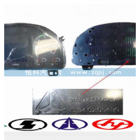 WG9716580025组合仪表
