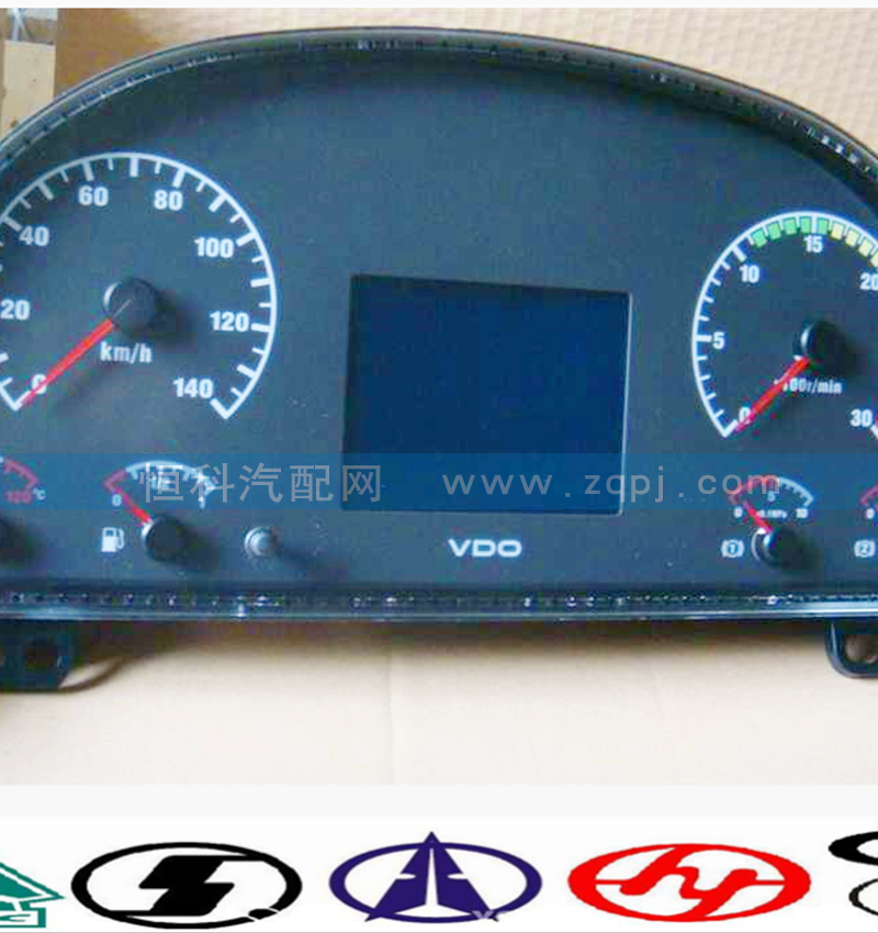 WG9716580025组合仪表/WG9716580025