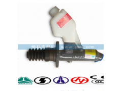 WG9719230015,离合器总泵,济南嘉磊汽车配件有限公司(原济南瑞翔)