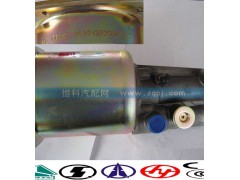 WG9719230015,离合器总泵,济南嘉磊汽车配件有限公司(原济南瑞翔)