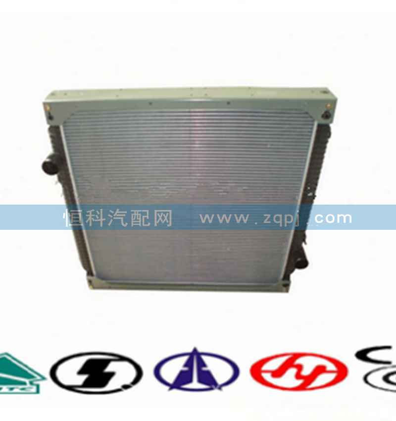 WG9719530011,散热器,济南嘉磊汽车配件有限公司(原济南瑞翔)
