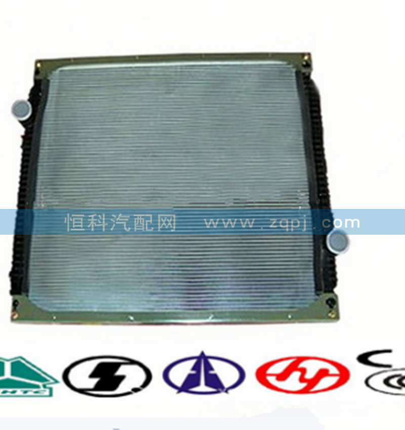 WG9719530011,散热器,济南嘉磊汽车配件有限公司(原济南瑞翔)