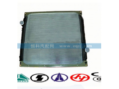 WG9719530011,散热器,济南嘉磊汽车配件有限公司(原济南瑞翔)