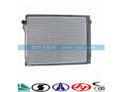 WG9719530230,散热器总成,济南嘉磊汽车配件有限公司(原济南瑞翔)