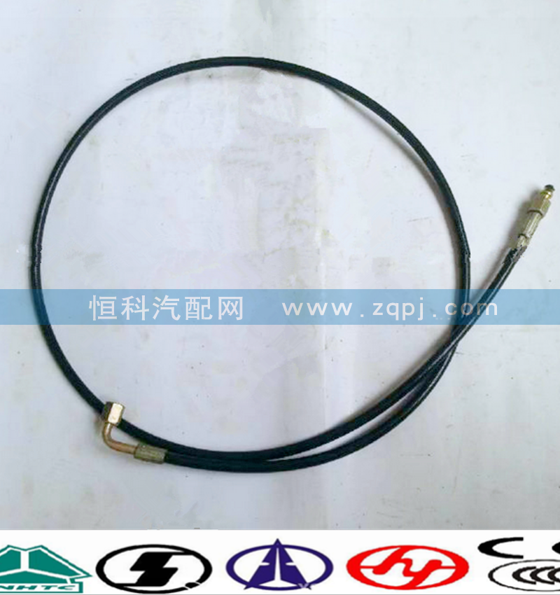 WG9719821005,单弯头高压软管(2600),济南嘉磊汽车配件有限公司(原济南瑞翔)