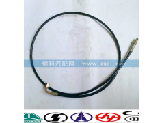 WG9719821005,单弯头高压软管(2600),济南嘉磊汽车配件有限公司(原济南瑞翔)