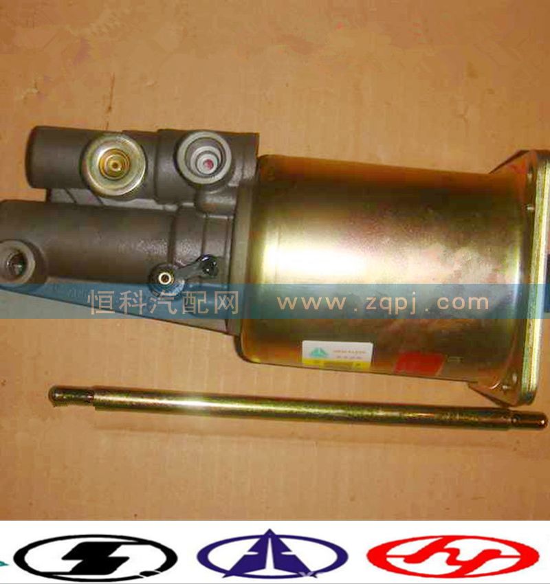 WG9725230033,离合器助力缸（Φ90）,济南嘉磊汽车配件有限公司(原济南瑞翔)