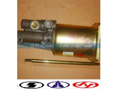 WG9725230033,离合器助力缸（Φ90）,济南嘉磊汽车配件有限公司(原济南瑞翔)