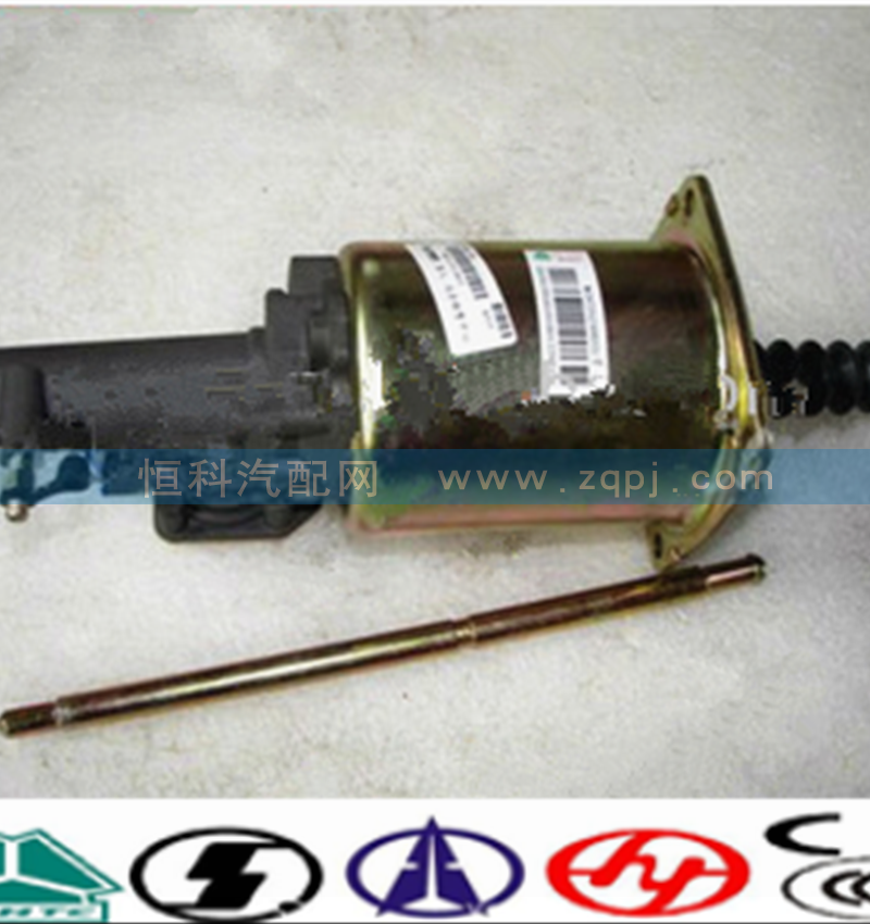 WG9725230033,离合器助力缸（Φ90）,济南嘉磊汽车配件有限公司(原济南瑞翔)