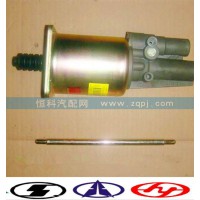 WG9725230040离合器助力缸