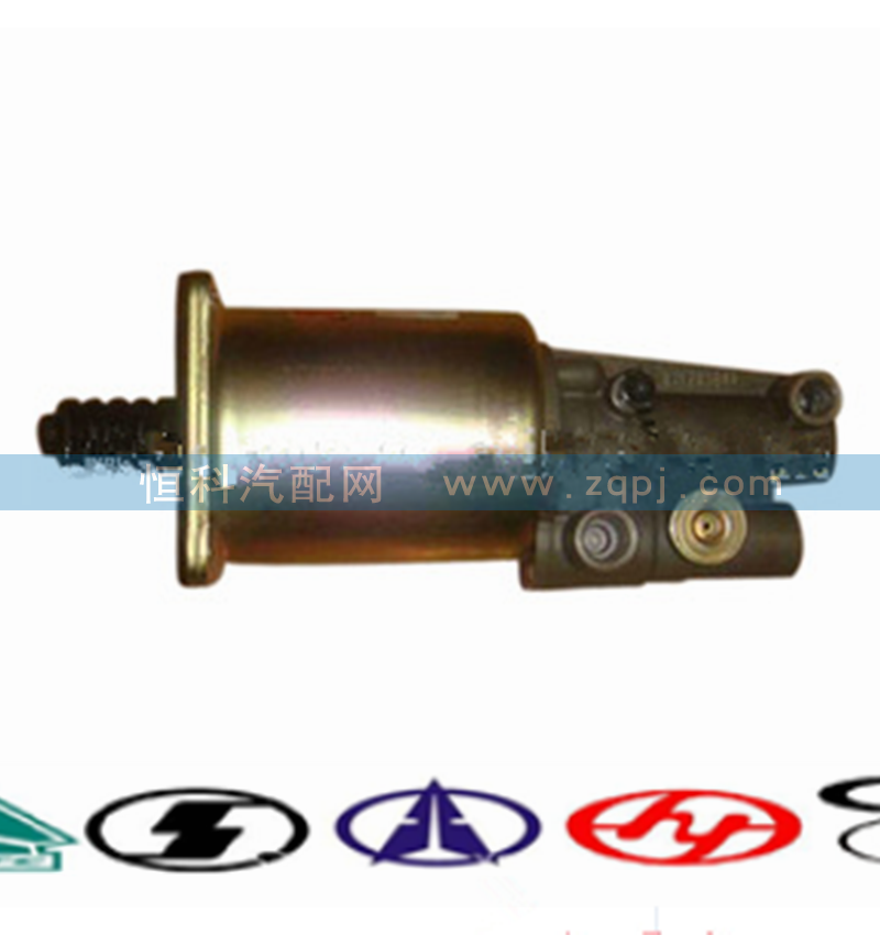 WG9725230040,离合器助力缸,济南嘉磊汽车配件有限公司(原济南瑞翔)