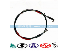 WG9725240113,换挡软轴总成,济南嘉磊汽车配件有限公司(原济南瑞翔)