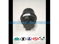 WG9725470033,转向油罐,济南嘉磊汽车配件有限公司(原济南瑞翔)