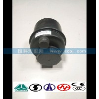 WG9725470033转向油罐