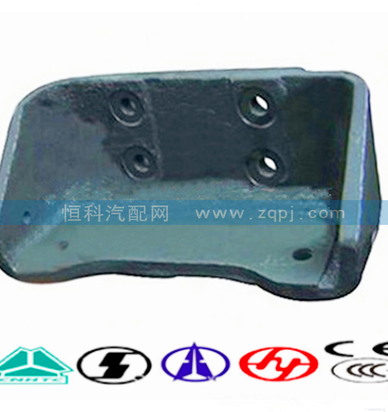WG9731590016,右支架,济南嘉磊汽车配件有限公司(原济南瑞翔)