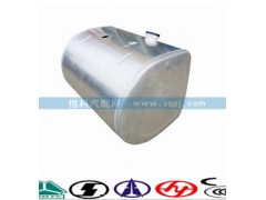 WG9725550019,D型铝合金油箱总成350L（850*700*700）,济南嘉磊汽车配件有限公司(原济南瑞翔)
