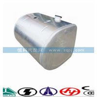 WG9725550019D型铝合金油箱总成350L（850*700*700）