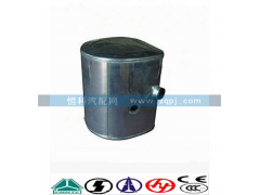 WG9725550019,D型铝合金油箱总成350L（850*700*700）,济南嘉磊汽车配件有限公司(原济南瑞翔)