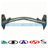 WG9725590101 HOWO管狀橫梁 卷邊