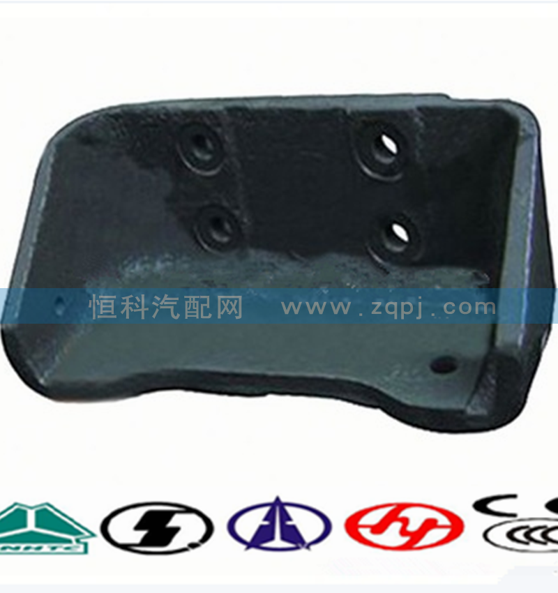 WG9731590015,左支架,济南嘉磊汽车配件有限公司(原济南瑞翔)