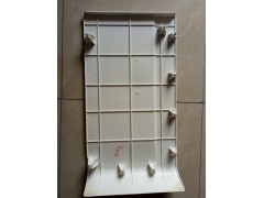 DZ14251290027,左侧护板,济南尊龙(原天盛)陕汽配件销售有限公司